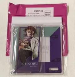 〇鬼滅の刃 胡蝶しのぶ ワールドツアー2024 アクリルコースター