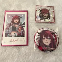 2026年最新】IRyS ホロライブ cdの人気アイテム - メルカリ