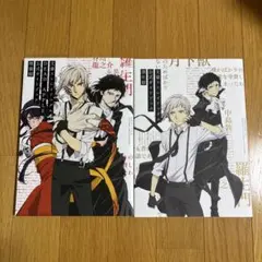 かおりこ/プロフ必読様 リクエスト 2点 まとめ商品 - メルカリ