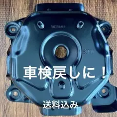 2026年最新】JB74 スペアタイヤブラケットの人気アイテム - メルカリ