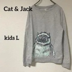 Cat & Jack グレー スウェットシャツ 【L 】(12/ 14)