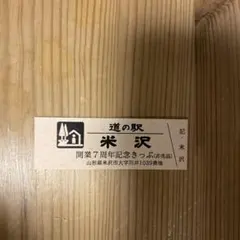 Item thumbnail for item 1ae8f3aa-a014-44f5-97d8-ff5884f0fd09