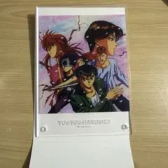 2026年最新】幽遊白書 カード 飛影の人気アイテム - メルカリ