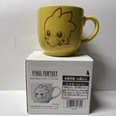FINAL FANTASY チョコボ マグカップ