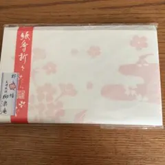 Item thumbnail for item 03bf73eb-3f24-4418-a539-950914218535