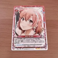 2026年最新】プレシャスメモリーズの人気アイテム - メルカリ