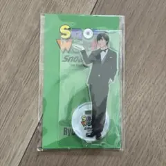 [未開封] 阿部亮平　Snow Man Snow World アクリルスタンド