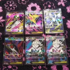 ポケモンカード メガブレイブ メガシンフォニア sr ６枚セット(*^.^*)
