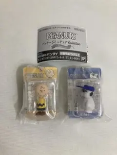 【初期汚れ有】PEANUTS パッケージミニチュアコレクション 2点セット