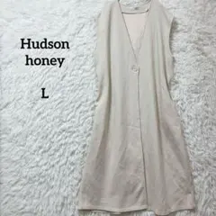 Hudson honey ジレ ロング ノースリーブ L ポケット シンプル