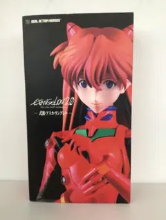 黄泉のツガイ タイトーくじ B賞 ガブちゃん フィギュア - メルカリ