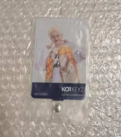 KO1KEYZ 杉山竜司 フォンタブ