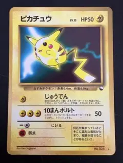 2026年最新】ワールドホビーフェア 拡張シートの人気アイテム - メルカリ