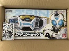 DX ゼインドライバー&ゼインカードセット&対応品プログライズキー付き未開封