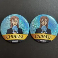 2026年最新】萩原千速の人気アイテム - メルカリ