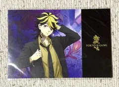 Item thumbnail for item c5619117-c2a4-4b1b-bfe7-83f891b4f495