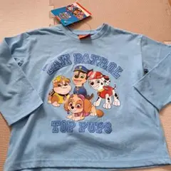 パウパトロール　長袖　Tシャツ　水色　新品未使用　120cm