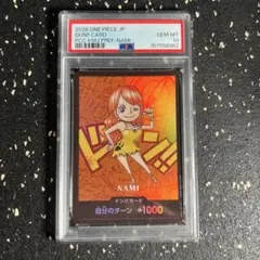 CGC10】PRISTINE 熊本 ナミ プロモ ドンカード - メルカリ