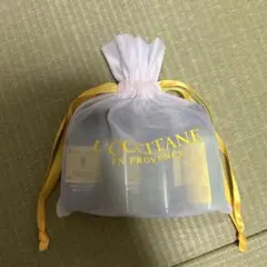 ロクシタン　トライアルセット　2セット