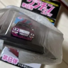 【外箱有り】グラチャンコレクション　コスモAP①