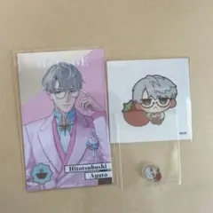 にじさんじ 8thAnniversary 一橋綾人 セット