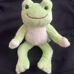 カエルのピクルス ビーンドール 黄緑