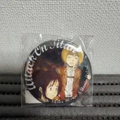 進撃の巨人　サシャ&アルミン　ED缶バッジ