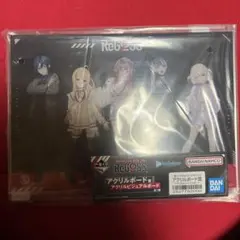 アクリルボード アクリルビジュアルボード 一番くじ ホロライブ リグロス