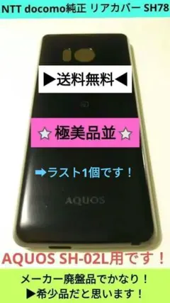 Item thumbnail for item f763eb2f-2242-4cd2-8796-895658d8dea2