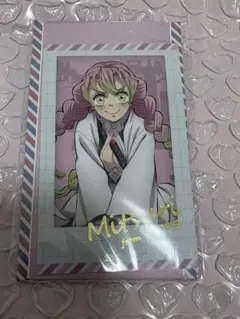 鬼滅の刃 ufotable お楽しみくじ チェキ風ブロマイド 甘露寺蜜璃