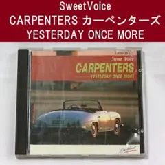 SweetVoice カーペンターズ CARPENTERS