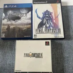 ファイナルファンタジー　セット売り