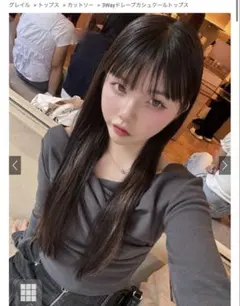 《美品！》3Wayドレープカシュクールトップス[dk1261]