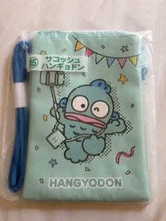 ハンギョドン サコッシュ サンリオ 当りくじ