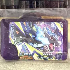 まめ(断捨離中)様 リクエスト 2点 まとめ商品