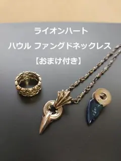 FERNANDES ハムバッカーLEDネック搭載 ブラックハート！フロイドローズ FERNANDES ハムバッカーLEDネック搭載 ブラックハート！フロイドローズ