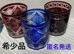 激レア】ハローキティ 35周年記念 風鈴 能作 真鍮 日本製 キティ