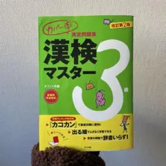 Item thumbnail for item 233be3cc-c41d-431a-a552-991741d2df14