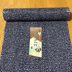 Item thumbnail for item 334f4732-2c3f-4902-9f2c-8d8465c23abb