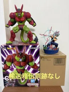 ドラゴンボール一番くじ 悟飯ビースト オレンジピッコロ セルマックス