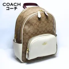 【新品未使用】COACH リュック C5671 ブラウン/ホワイト 2026年最新】c5671の人気アイテム - メルカリ