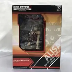 2025年最新】アリサ・イリーニチナ・アミエーラ バニーVerの人気