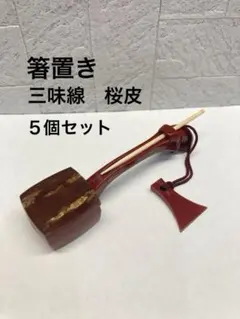 Item thumbnail for item 304de216-4f04-45d5-b972-a37f67260b96