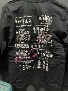 早稲田大学 慶応大学 明治大学ラグビー部 Tシャツ WURFC XLサイズ