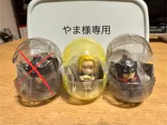 カプセルトイ　キングダム　まちぼうけ3 【2種3個セット】