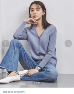 ラクーン カーディガン