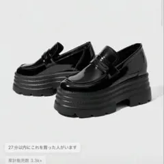 shein ROMWE ブラック 厚底ローファー 36