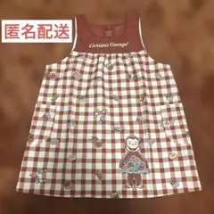 Item thumbnail for item ff296591-91d3-4854-a56c-e06216dc13e9