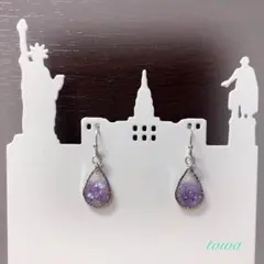 ♢雫の紫ピアス＊ハンドメイド