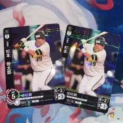 Item thumbnail for item 1cfc2fa6-9816-45c6-b596-41715e4e7b74